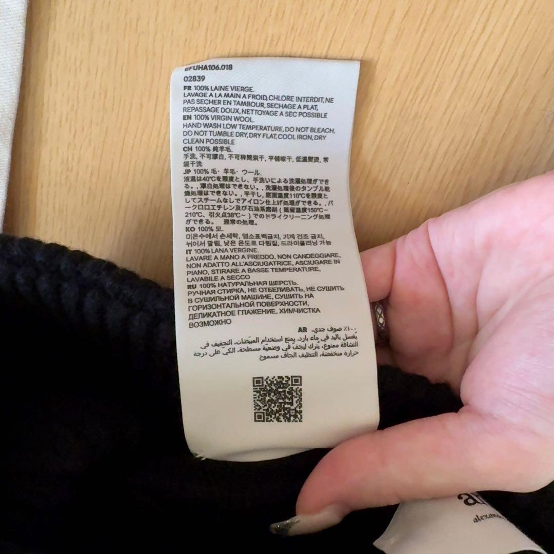 【専用】AMI PARIS ニット帽♡