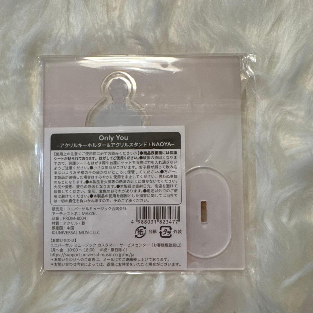 ゆん　MAZZEL OnlyYou アクスタ トレカ NAOYAナオヤ