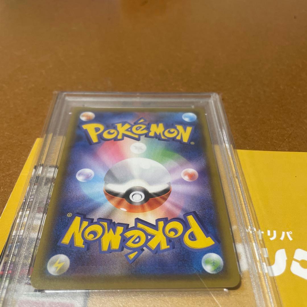 ☆オリパ当選品☆【PSA10】フウロ SR S4a シャイニースターV