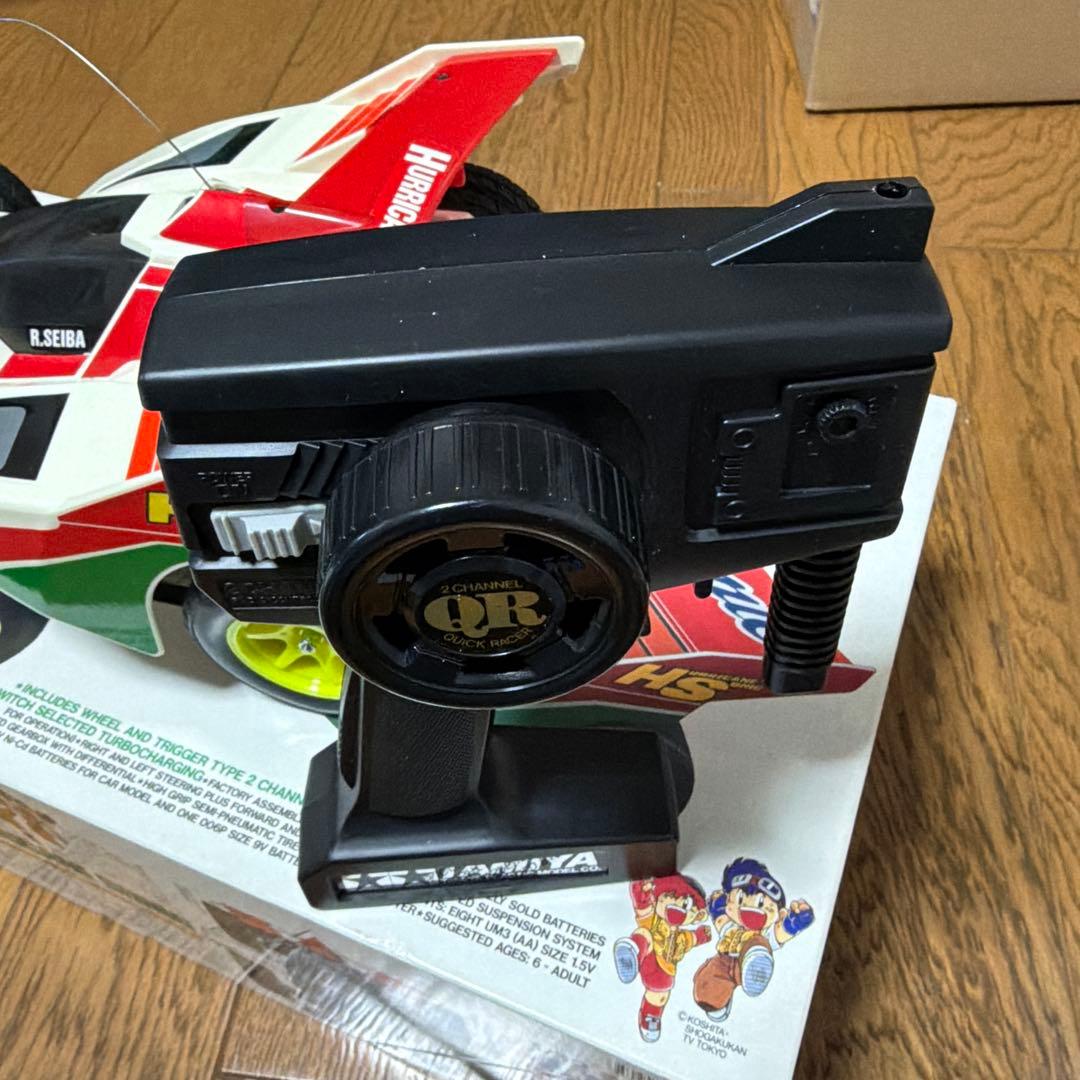 タミヤ　ハリケーンソニック1/12 ラジコン