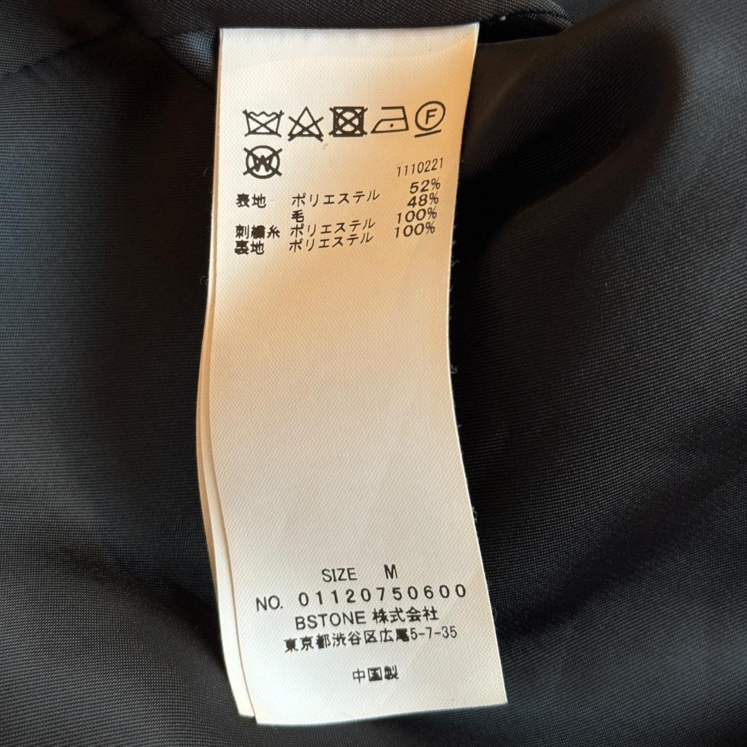 美品✨ AMERI EMBROIDERY BIG COLLAR COAT