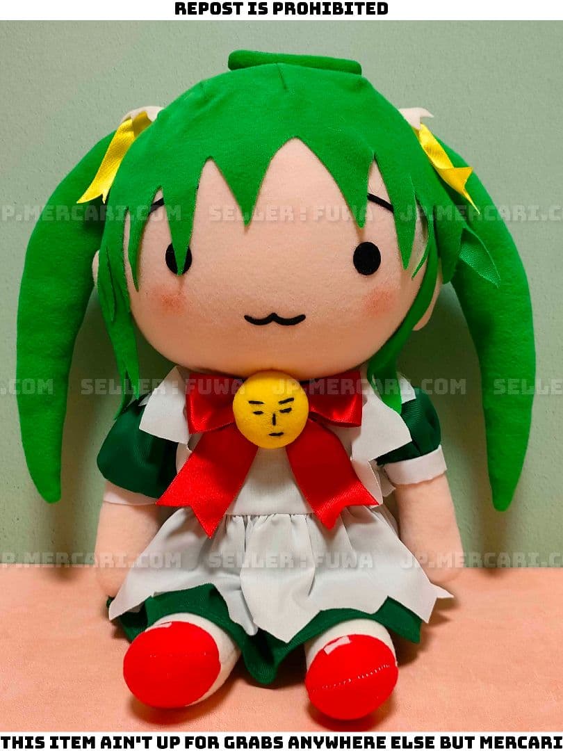 【未使用】メロンブックス おすわり めろんちゃん ぬいぐるみ