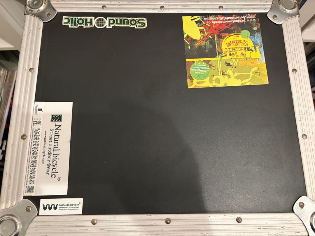 レコードハードケース