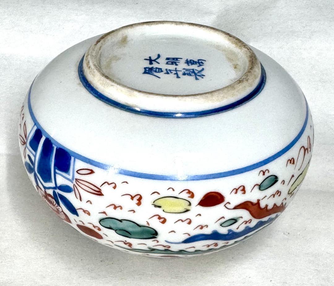 大明萬暦年製 款 五彩龍鳳紋壷 共箱 中国古玩 唐物 入手困難 WWTT319