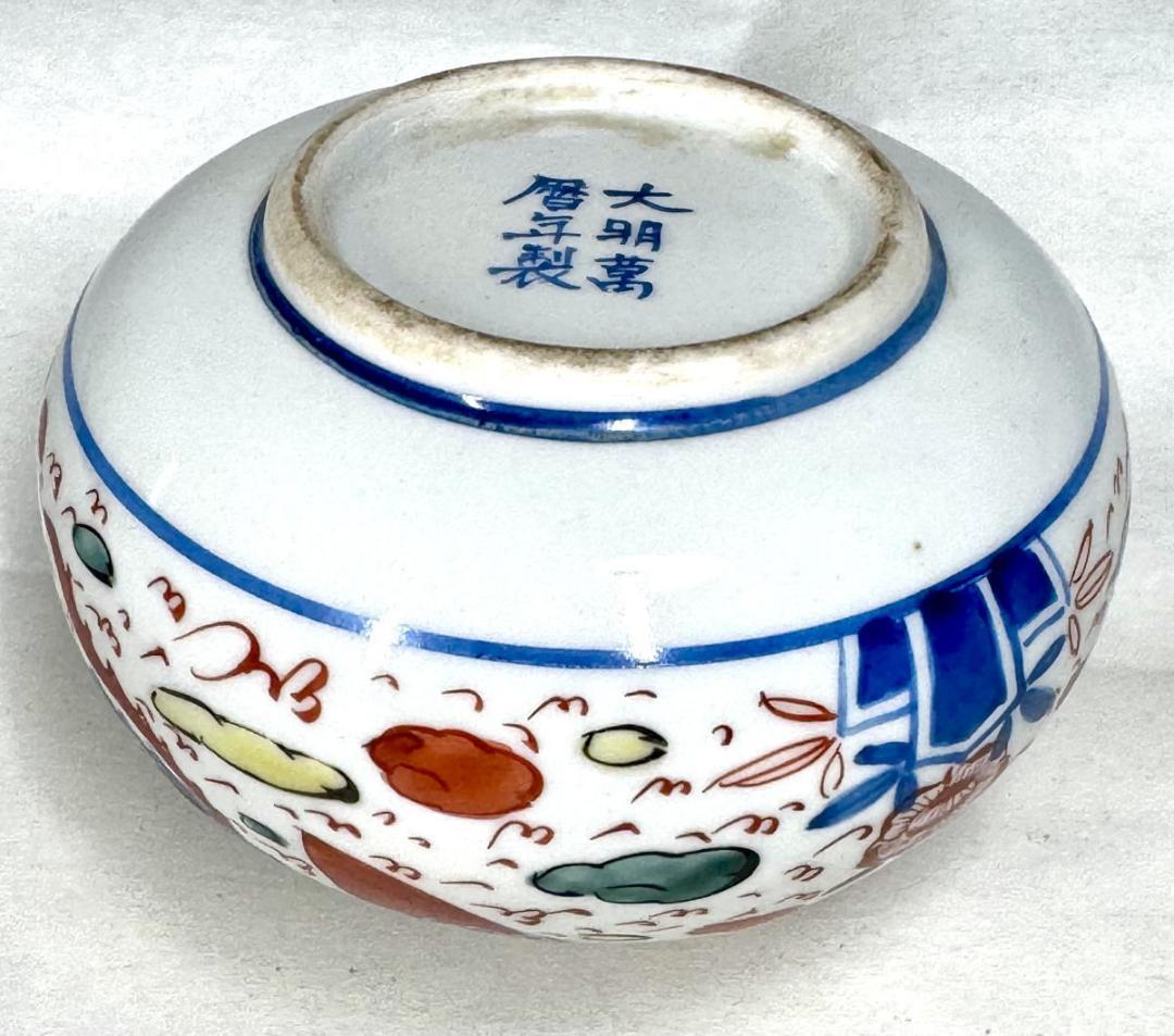 大明萬暦年製 款 五彩龍鳳紋壷 共箱 中国古玩 唐物 入手困難 WWTT319