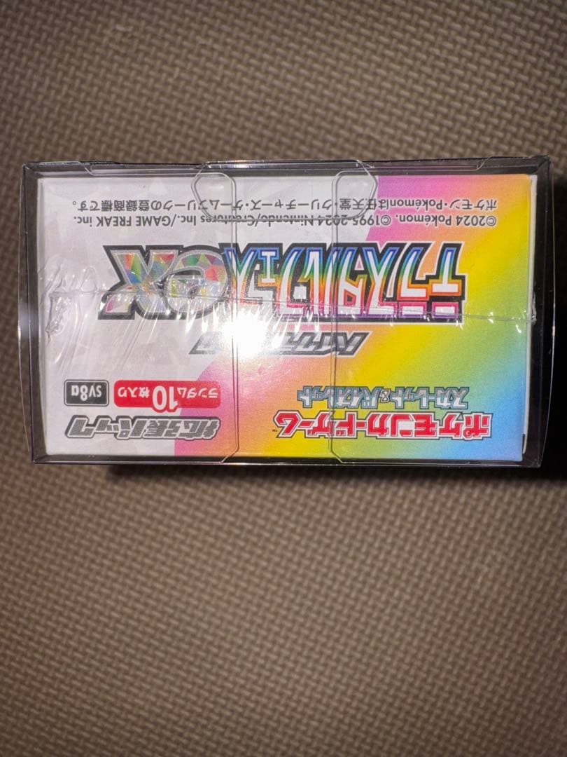 ポケモンカード　未開封 BOX シュリンク付き　テラスタルフェスEX