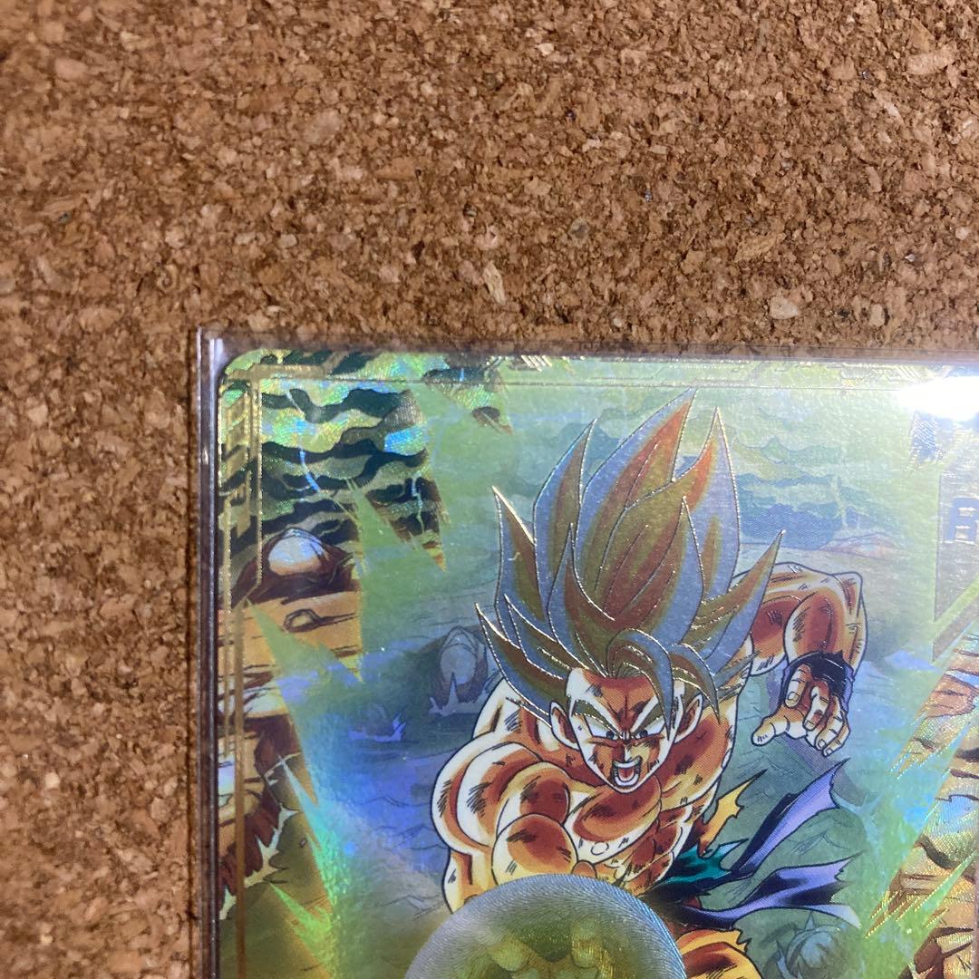 ゆ*ん様 ドラゴンボールスーパーダイバーズ　SDV3-011 孫悟空　パラレル