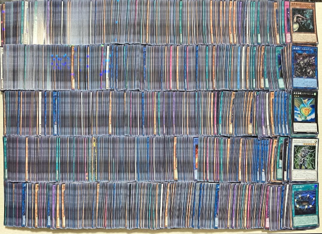 遊戯王 スーパーレア 2000枚以上 まとめ売り 大量 A
