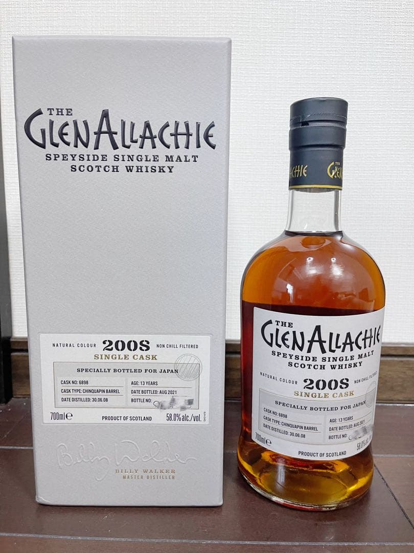 新品未開栓 希少品　グレンアラヒー　シングルカスク　4本セット