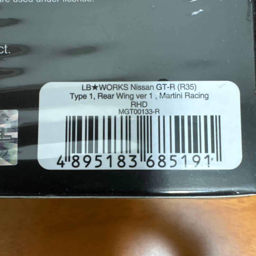 MINI GT LB★WORKS Nissan GT-R Martini