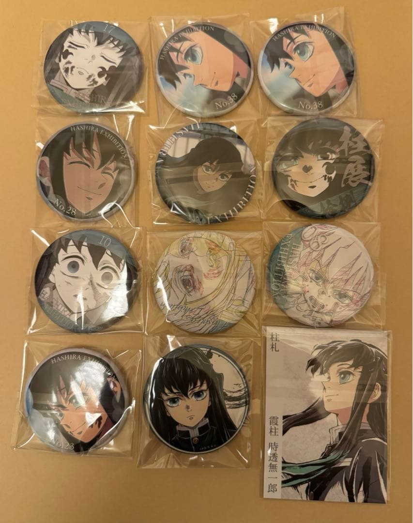 鬼滅の刃　柱展　時透無一郎　缶バッジ　入場特典