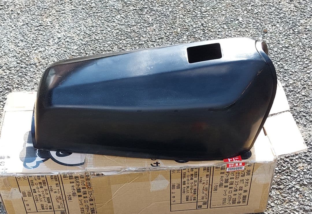 z400fx ロングタンクカバー z550fx ロングタンク