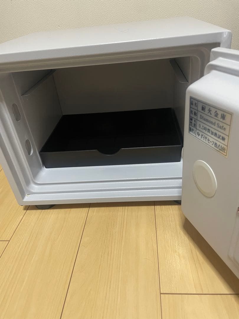 ダイヤセーフ 耐火金庫 ダイヤルタイプ D30-1