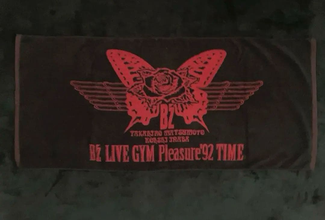 B'z(ビーズ)LIVE-GYM Pleasure'92 TIME ツアータオル