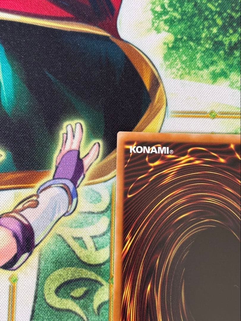 遊戯王 調和ノ天救竜 フィドラウリス＝ハルモニア プリシク　プリズマ　①