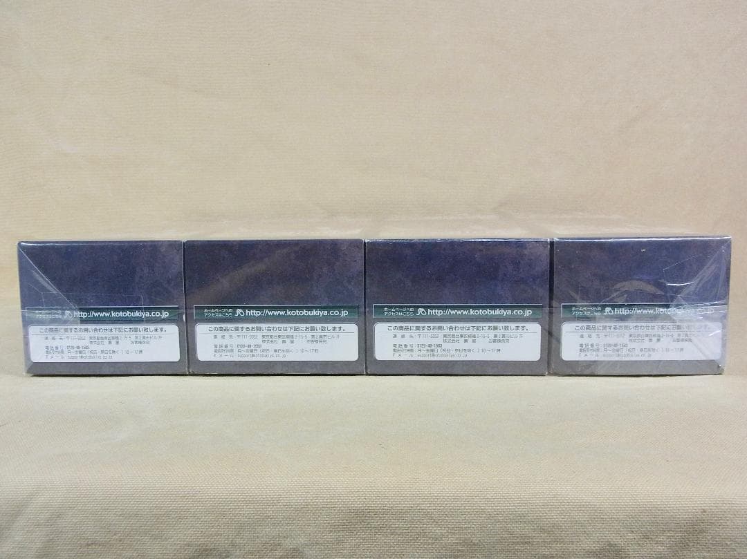 コトブキヤ ワン 機甲界ガリアン-鉄の紋章-ノーマル版コンプリートセット