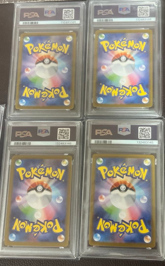 【PSA10】ビクティニ 271/SV-P プロモ 4枚