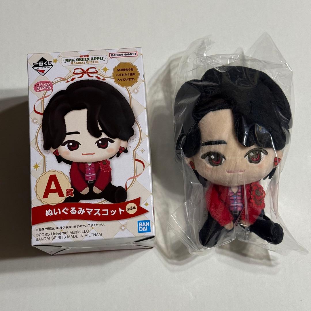 大幅値下げ 1番くじ ミセス ぬいぐるみ A賞 大森元貴