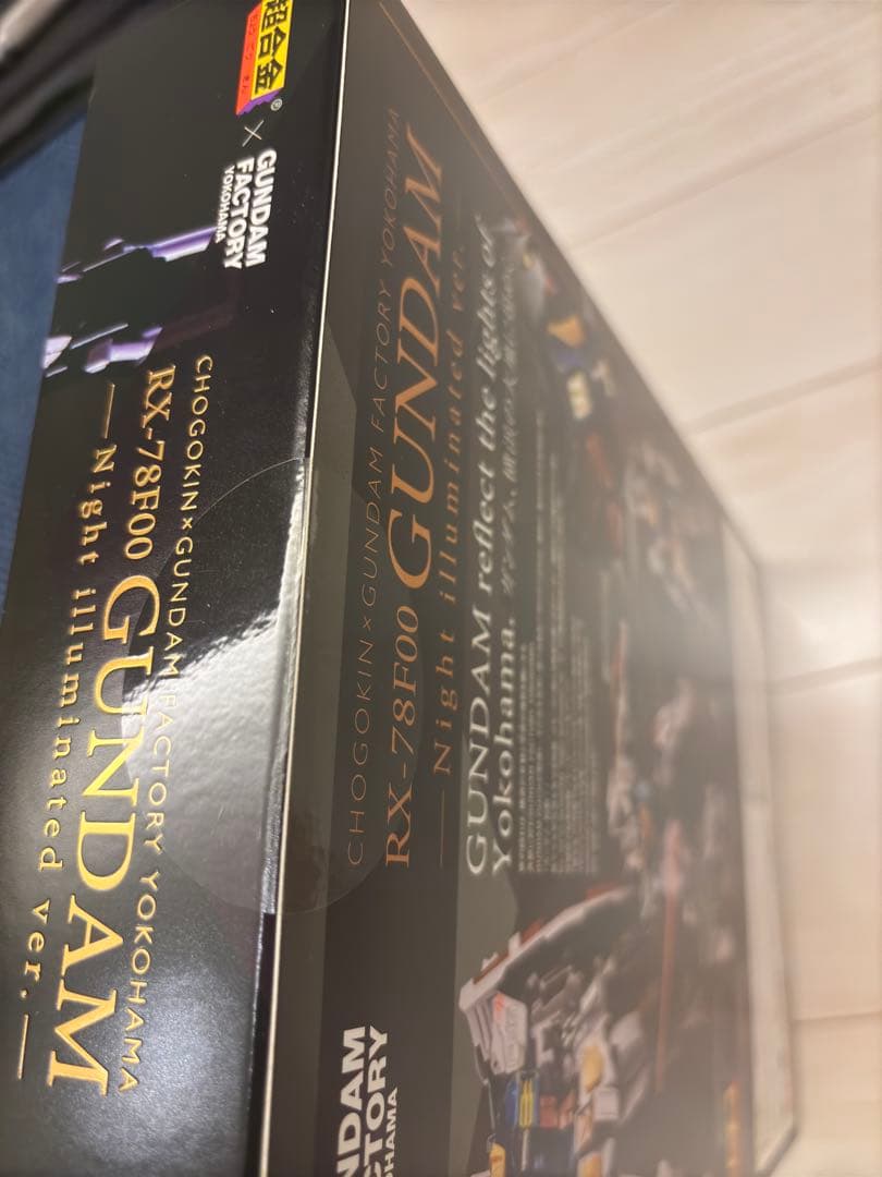 【未開封】超合金 RX-78F00 ガンダム Night illuminated