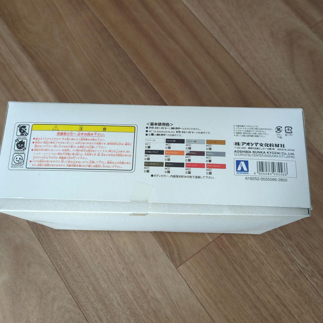 【年内お値下げやってます】HI-ACE Vanning ZELDA TYPE-5