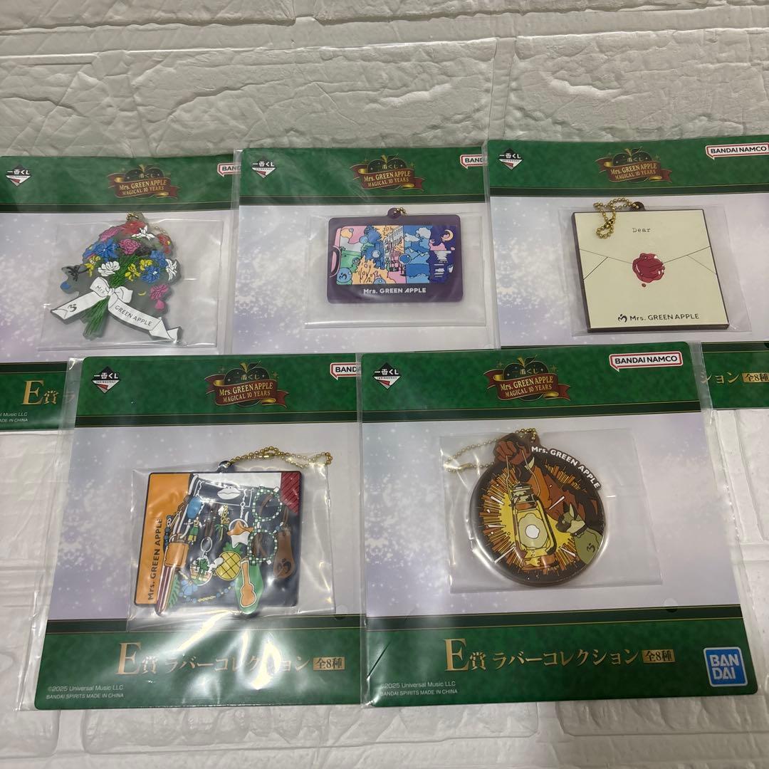 Mrs. GREEN APPLE 一番くじ　ラバーコレクション