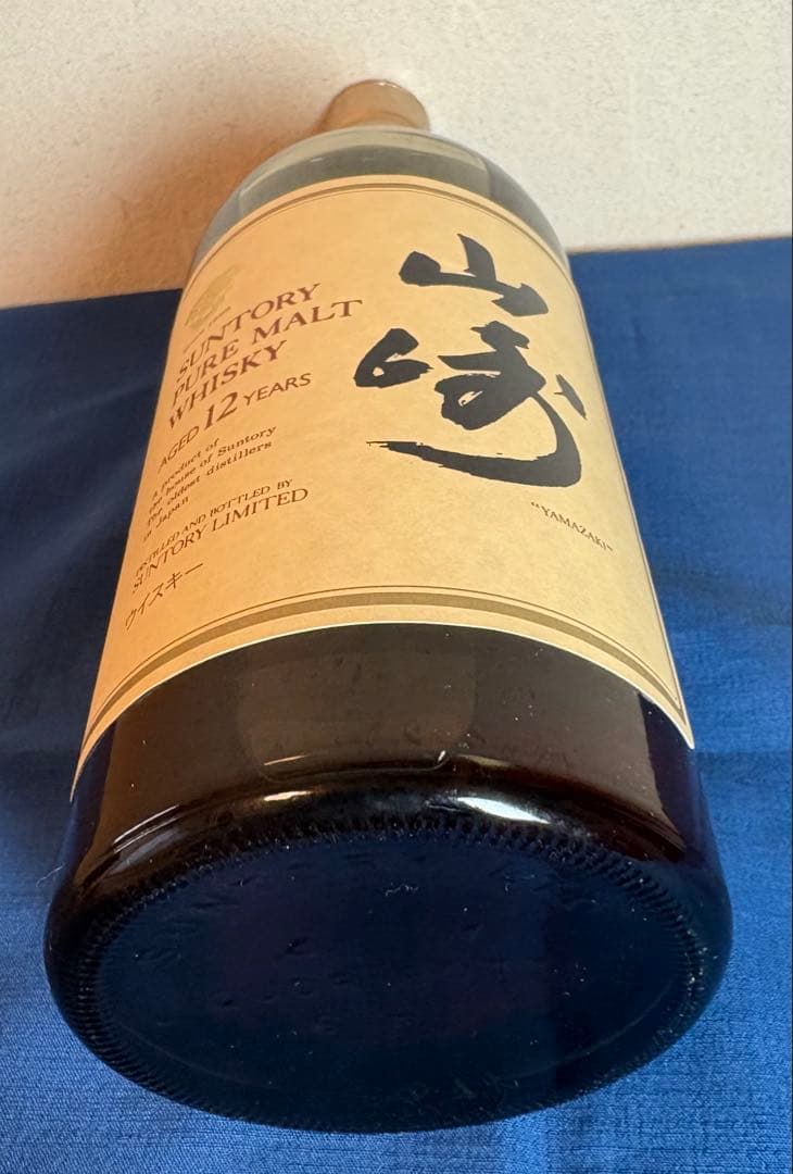 山崎　12年 ウィスキー