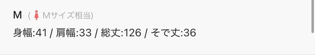 刺繍レース チュールスリーブ コクーン パーティードレス オケージョンドレス