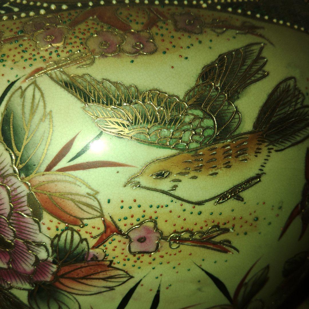 中国古玩　隆源　金彩鳥草花文壺　高さ40cm