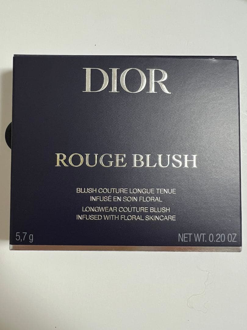Dior ディオールスキン　ルージュブラッシュ　388 トリオンフサテン