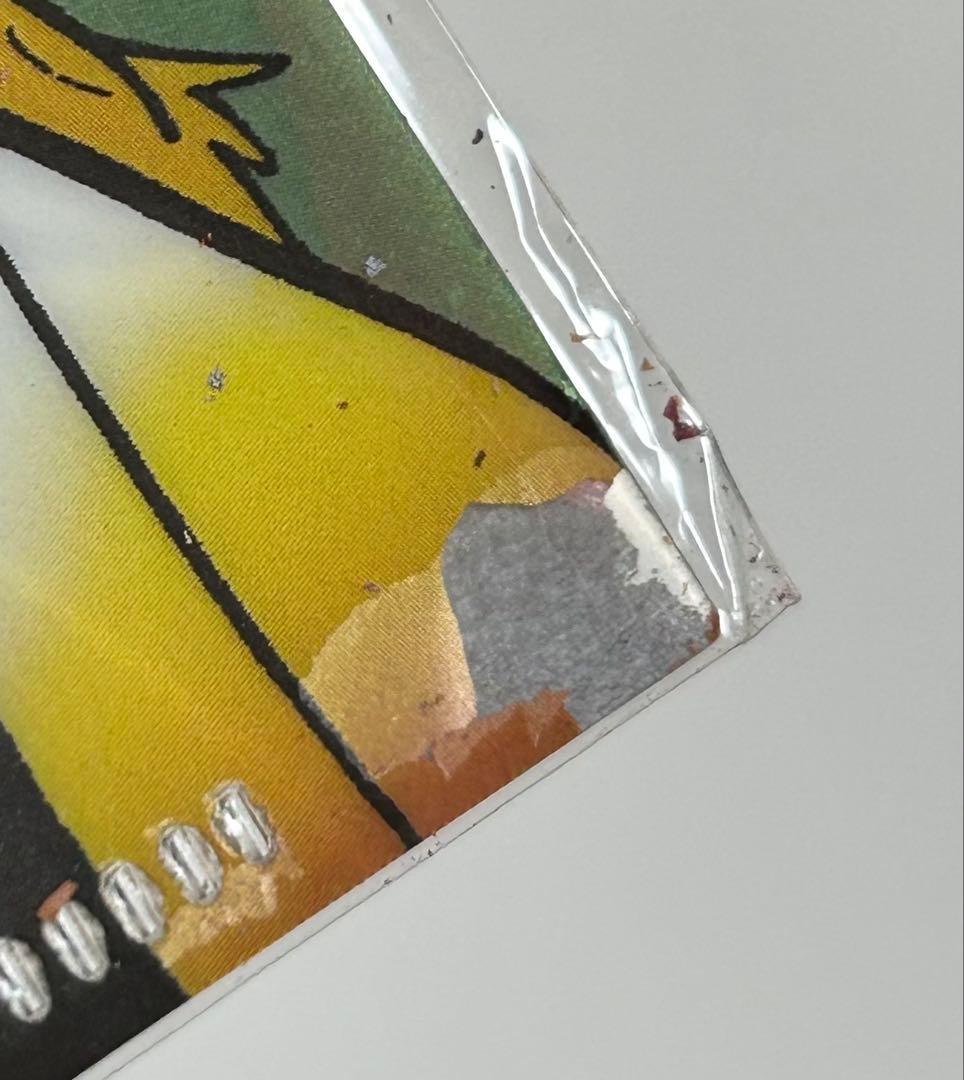 鬼滅の刃 川柳コンテスト　煉獄杏寿郎 非売品クリアファイル