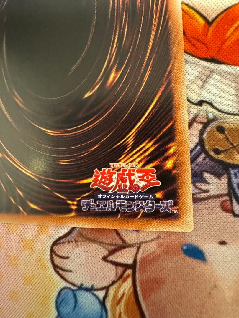 遊戯王　誇りと魂の龍　アジア　25th