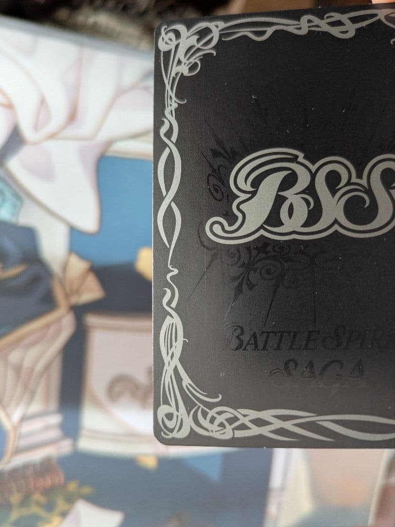 バトルスピリッツ 超神星龍ジークヴルム・ノヴァ 英語版 海外 プロモ 絵違い