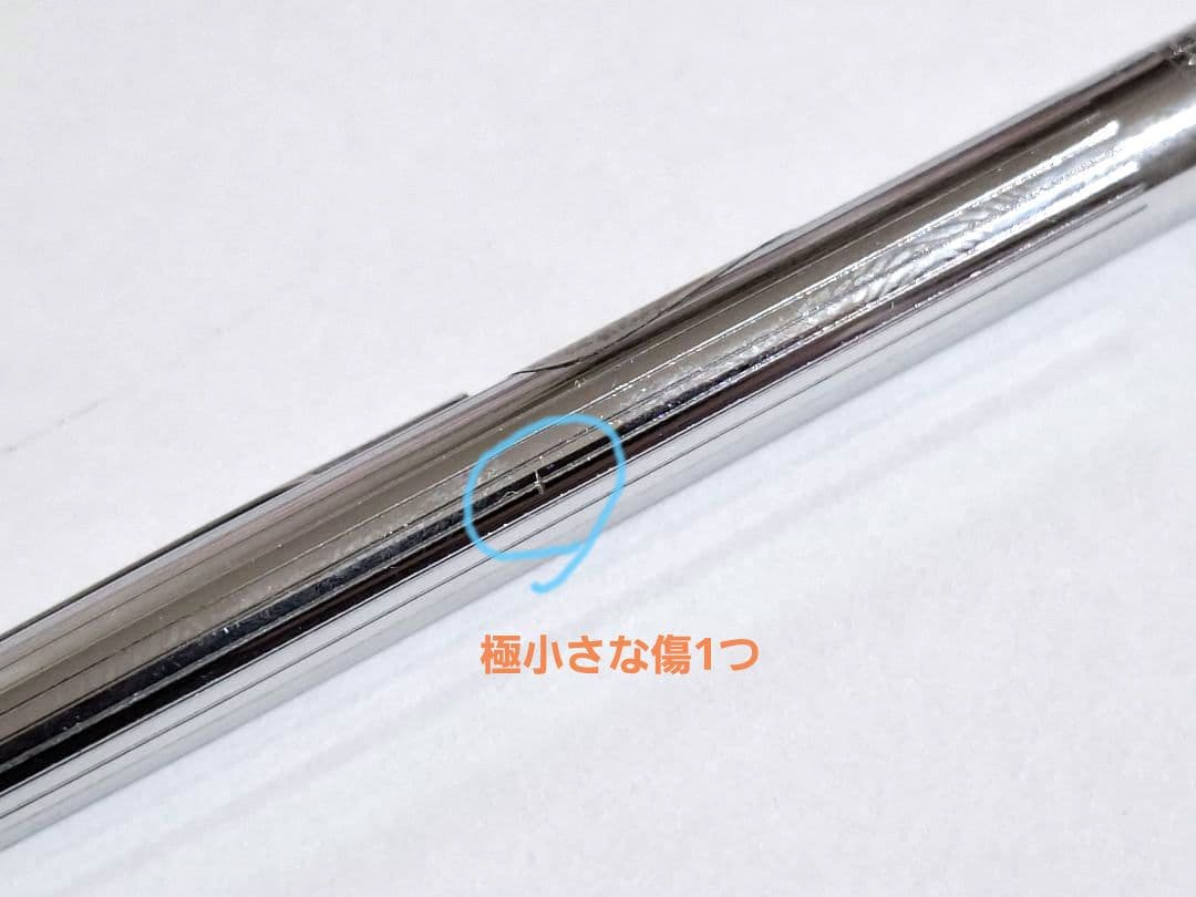 美品　希少　ぺんてる　PENTEL シャープ0.5　PS-1045 1本は訳有り