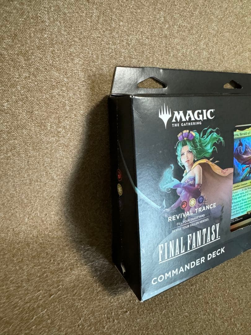 MTG FF 統率者デッキ 英語版 トランスリアニメイト