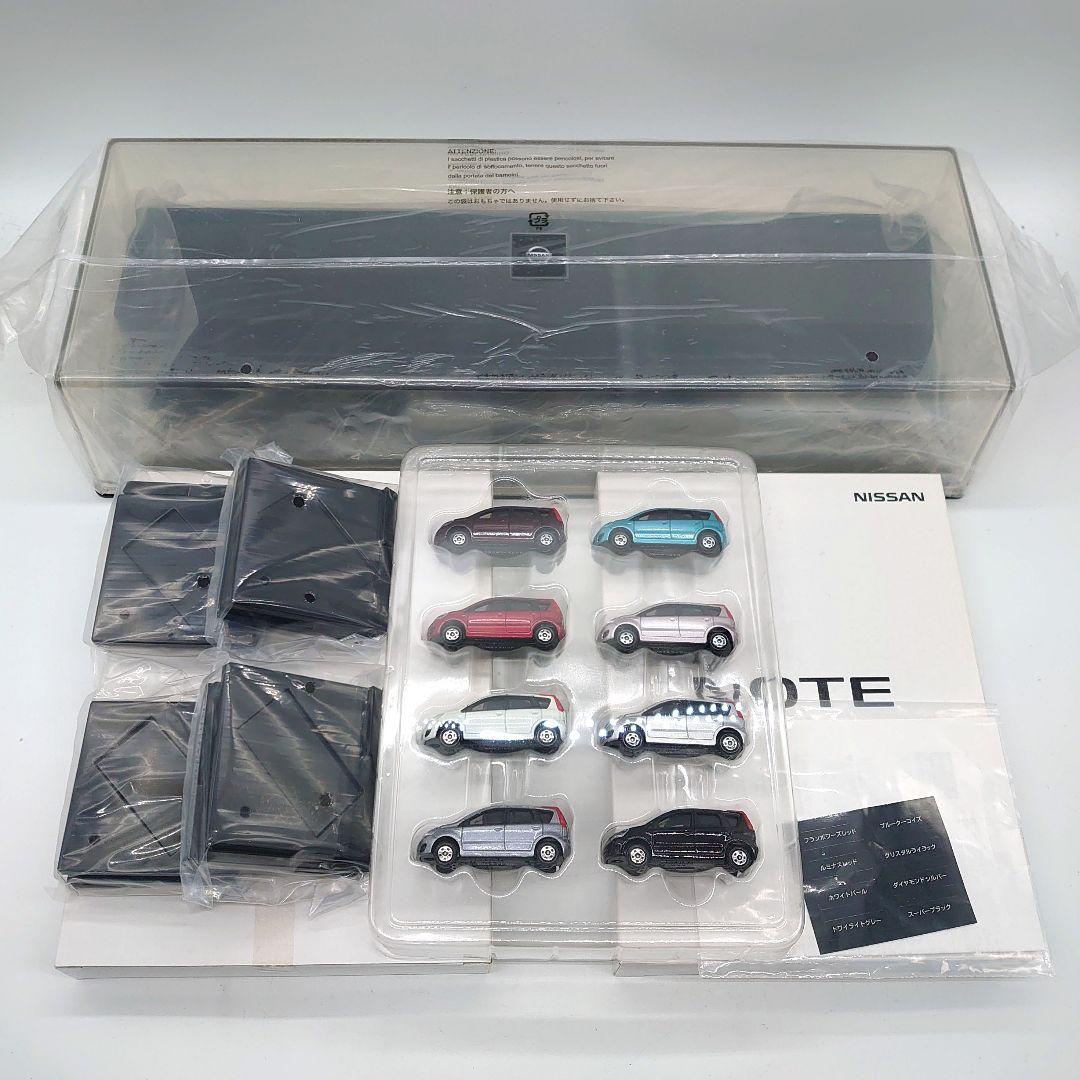 NISSAN NOTE カラーサンプル ディーラー特注 ミニカー