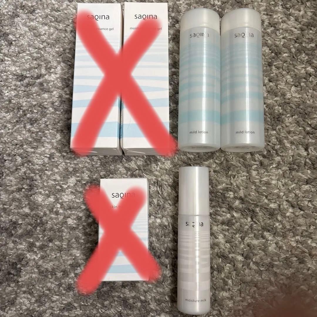 saqina 化粧水、ジェル、乳液、パック