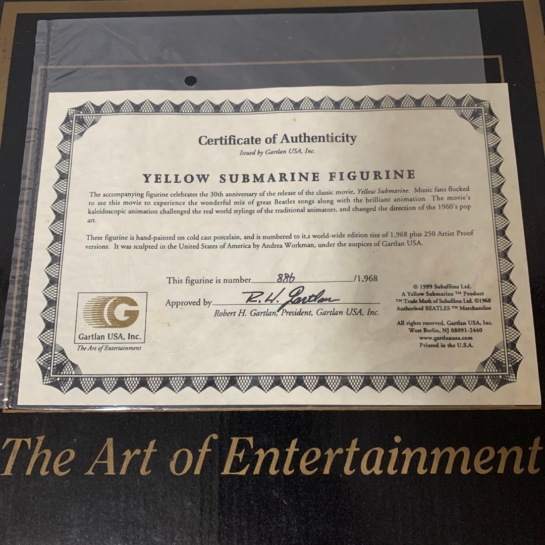 ビートルズ イエローサブマリン 置物 ラージ