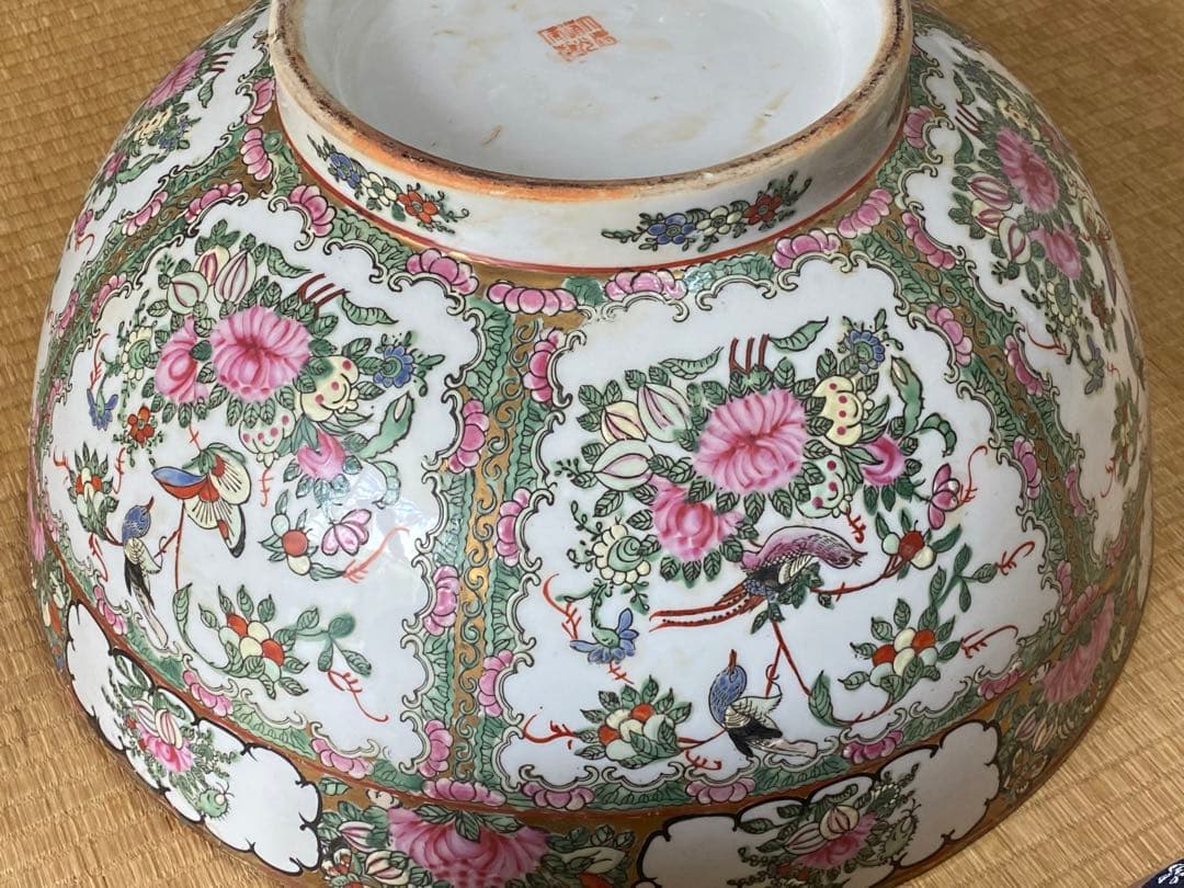 ♦️中国古陶磁 民国時代 大清道光年製 粉彩 吉祥花鳥図大鉢 景徳鎮窯 古美術