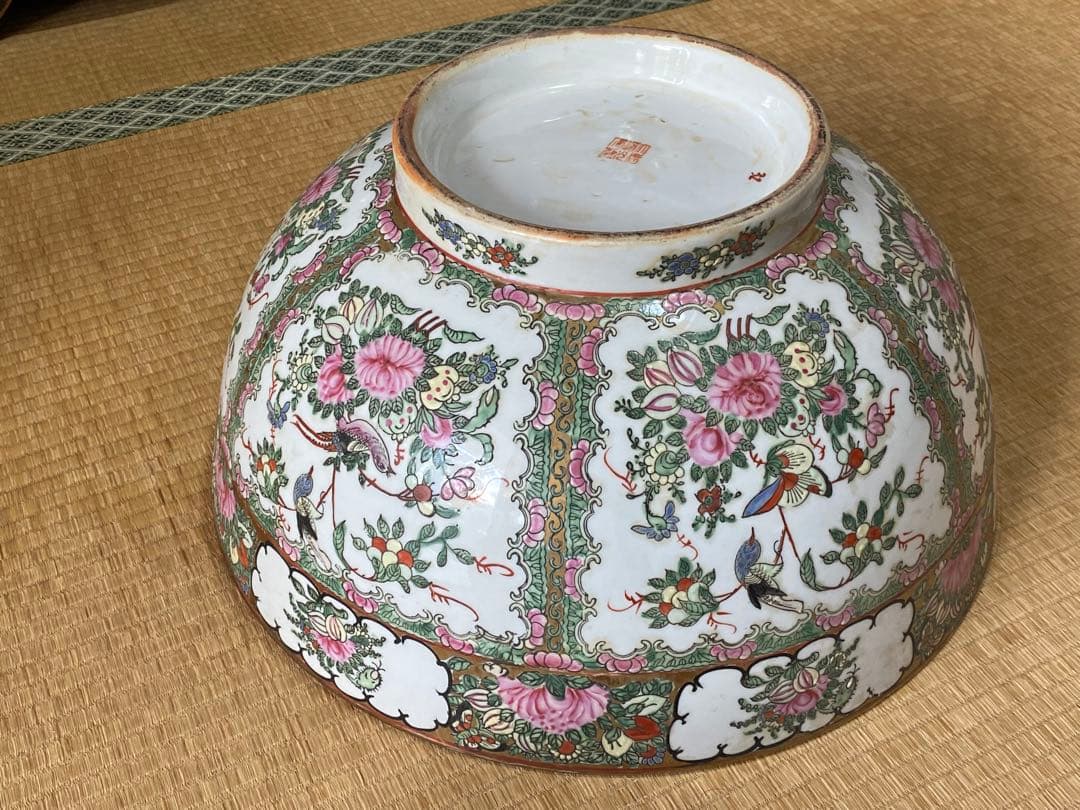 ♦️中国古陶磁 民国時代 大清道光年製 粉彩 吉祥花鳥図大鉢 景徳鎮窯 古美術