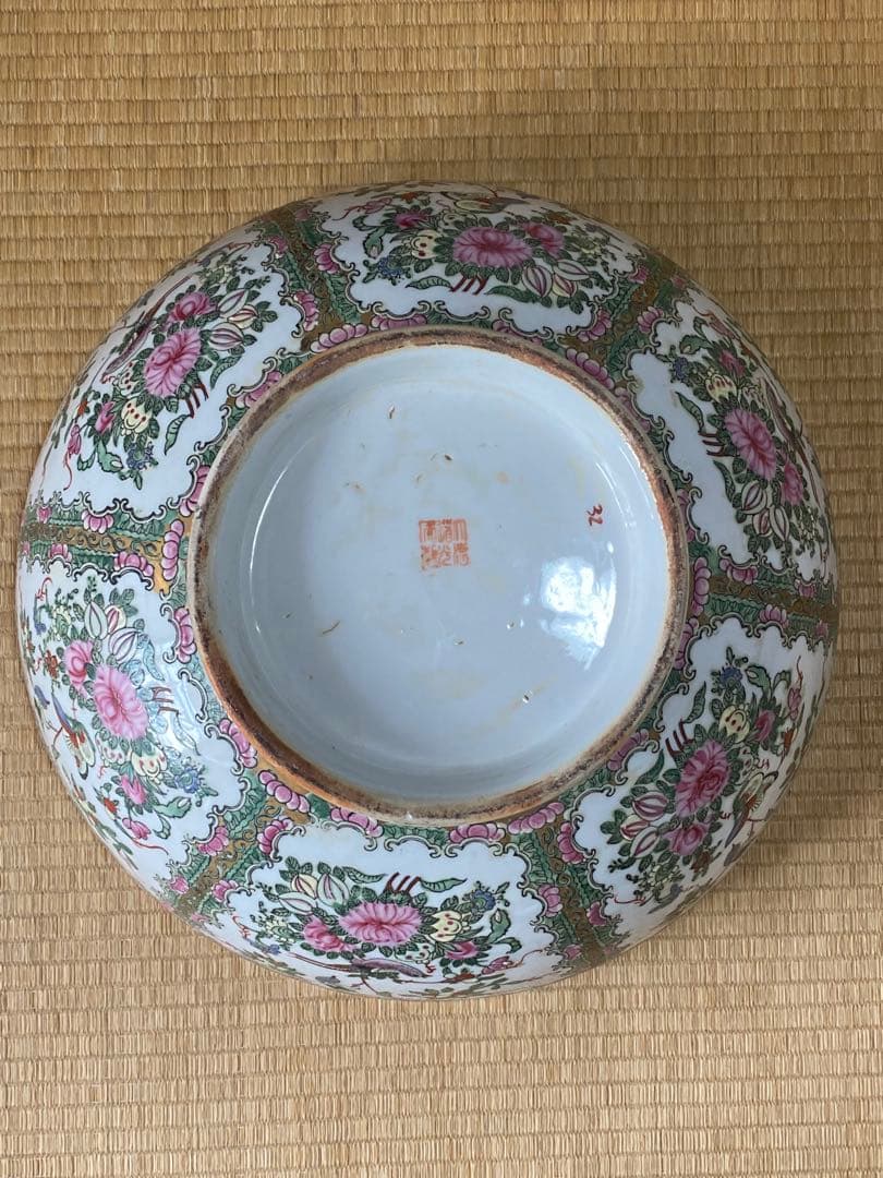 ♦️中国古陶磁 民国時代 大清道光年製 粉彩 吉祥花鳥図大鉢 景徳鎮窯 古美術