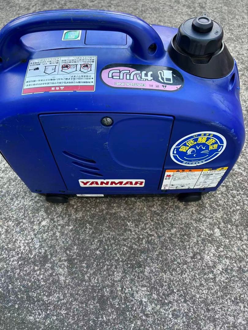 YANMAR ヤンマー　インバーター発電機 　G900is 防音 (B888)