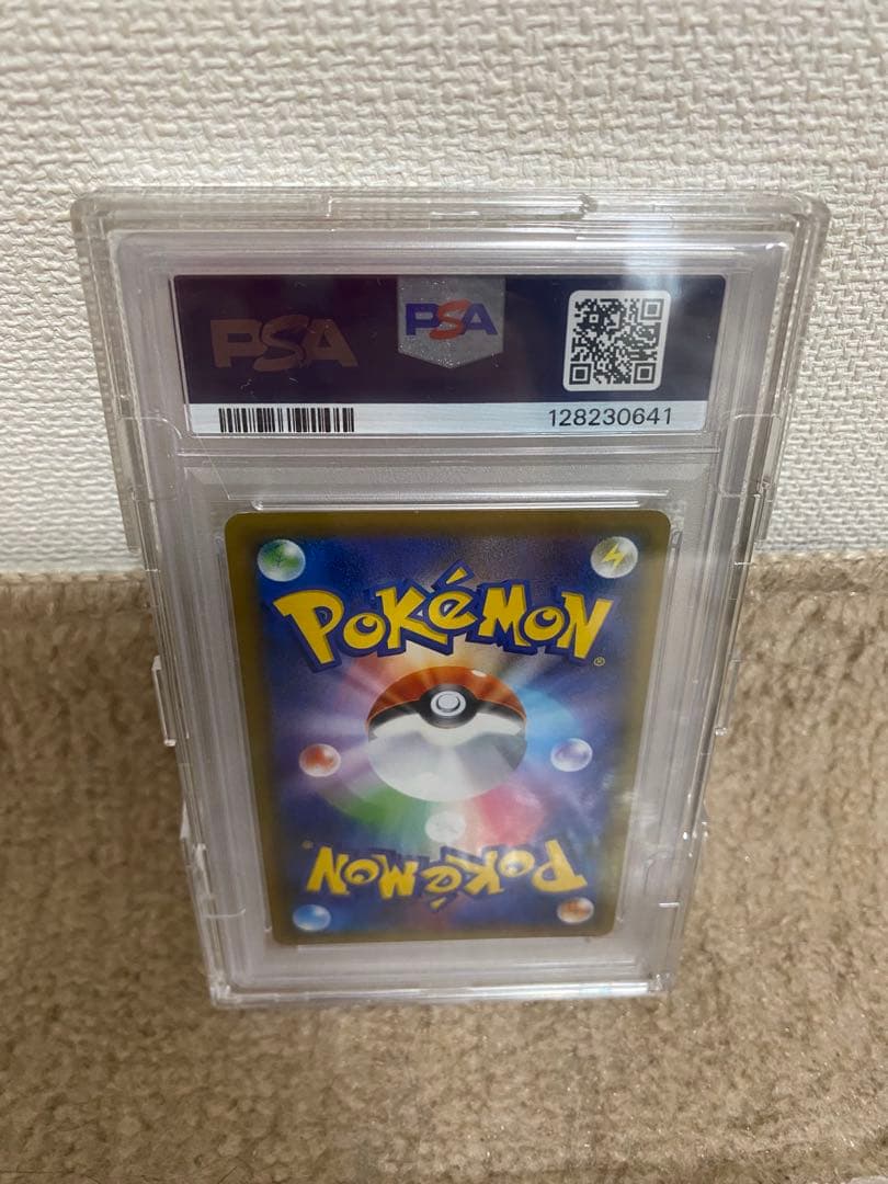 レッドの挑戦 SR SM12a TAG TEAM PSA10