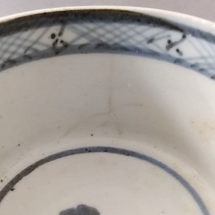 古伊万里蕎麦猪口　金継ぎ練習用　金継ぎ　No3 江戸中期