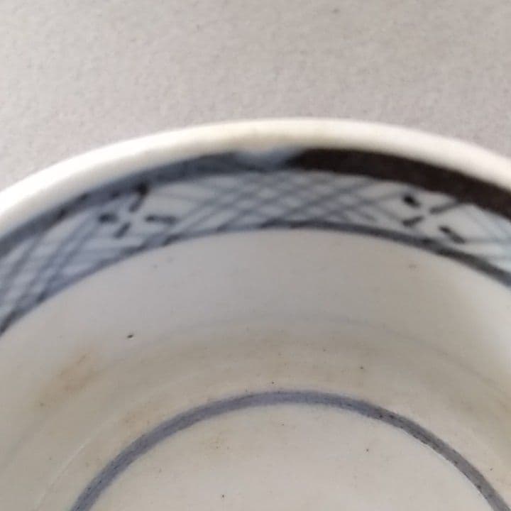 古伊万里蕎麦猪口　金継ぎ練習用　金継ぎ　No3 江戸中期