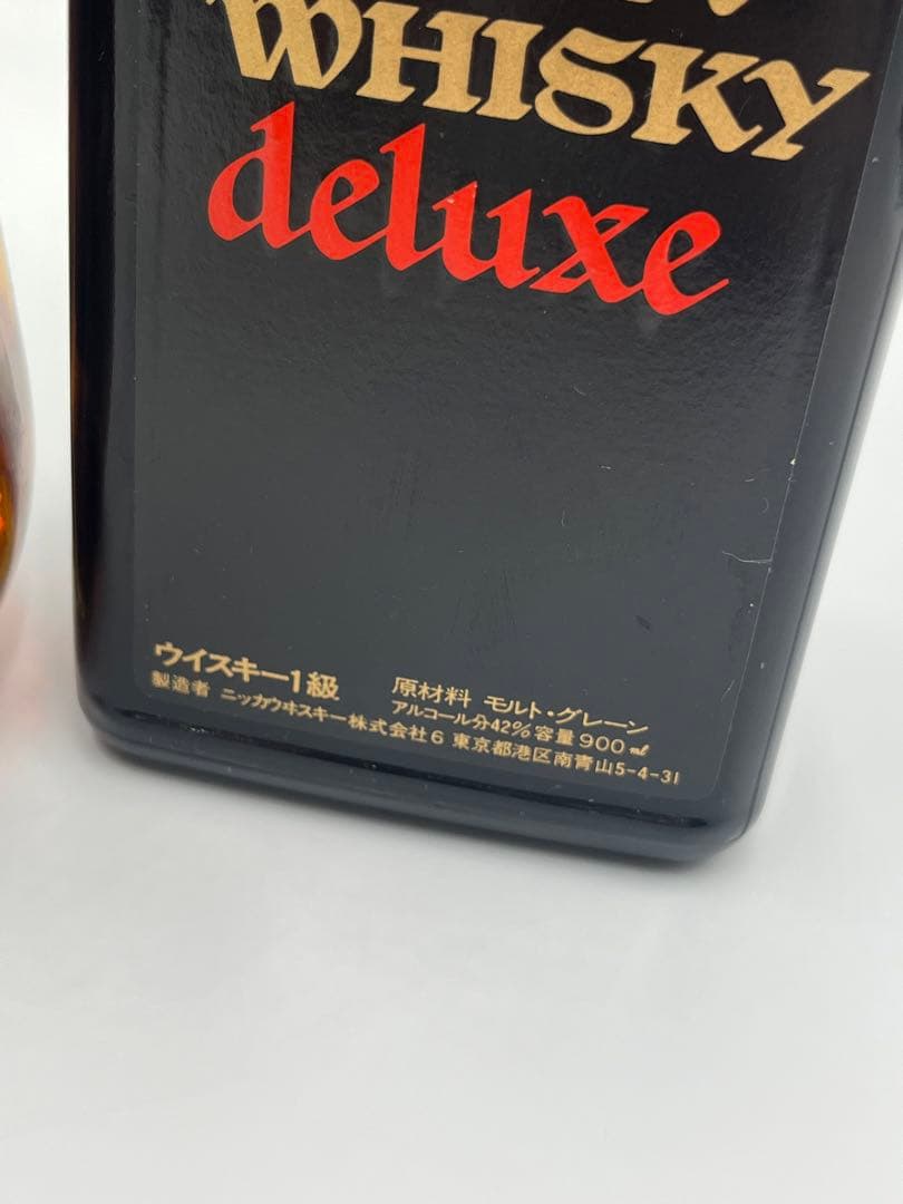 Maker'sMark CUTTY SARK PRESIDENT ブラックニッカ