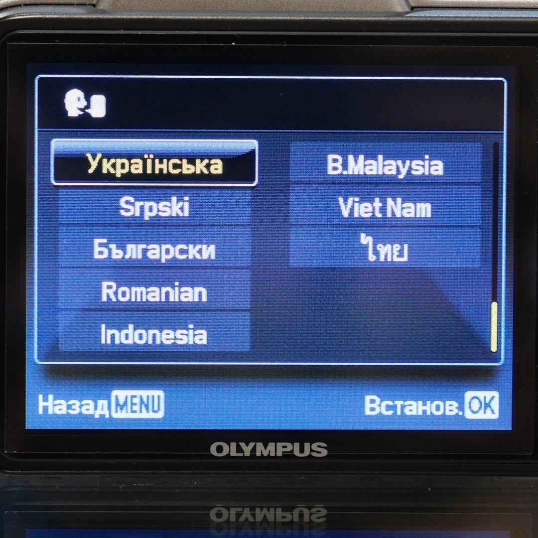 極美品！動作品 Y2K 平成レトロ CCD Olympus SZ-10 元箱付き