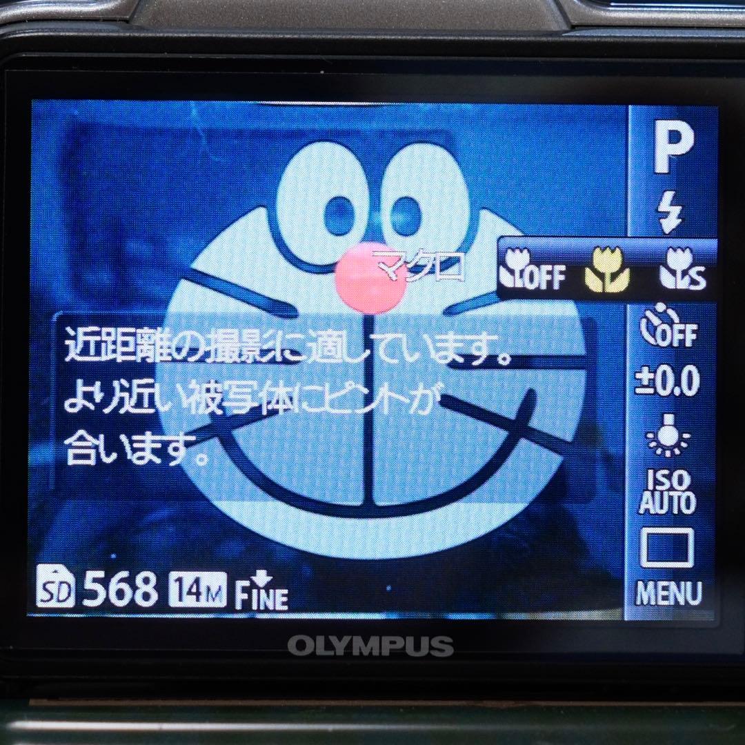 極美品！動作品 Y2K 平成レトロ CCD Olympus SZ-10 元箱付き