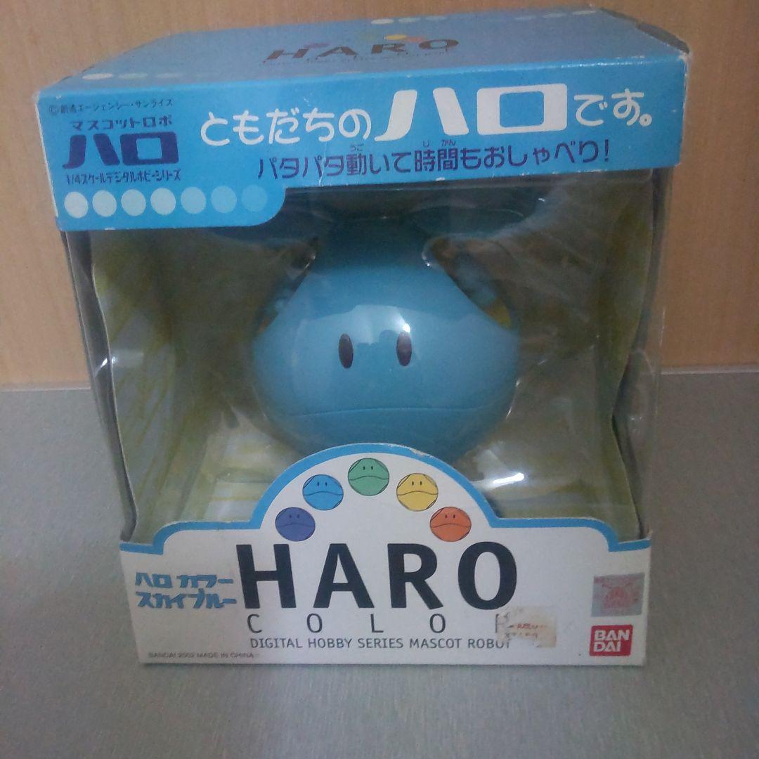 マスコットロボ ハロ 1/4スケールデシダルホビーシリーズ 開封品