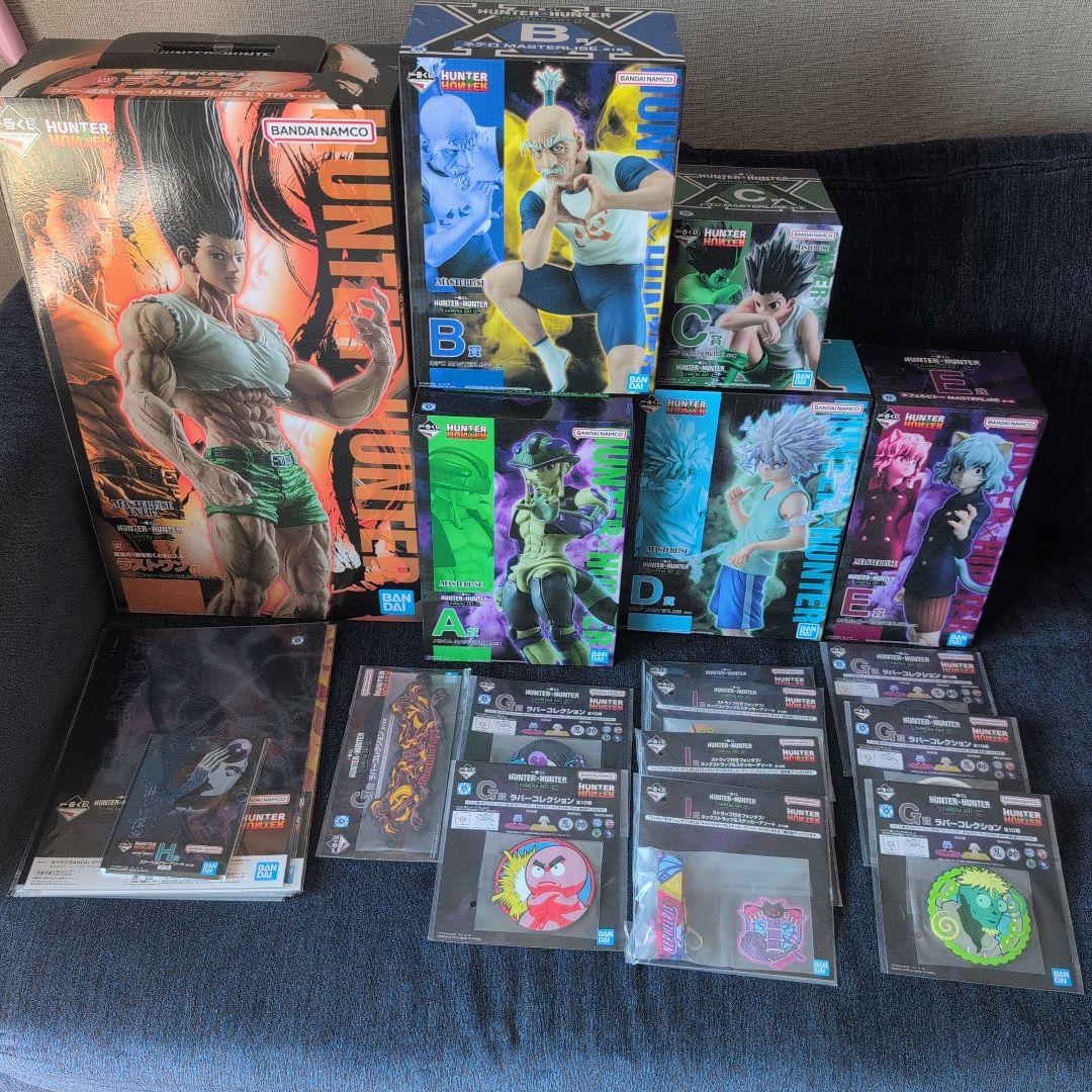 一番くじ HUNTER×HUNTER CHMERA ANT フィギュア