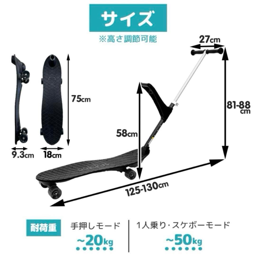 オーキー　Ookkie スケートボード　スケボー